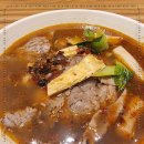 하노이별 이미지