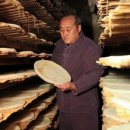 사이브로 이미지