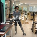 범어역 1번 출구 앞(우리은행) 이미지