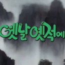 합창뮤지컬<위키드> 이미지