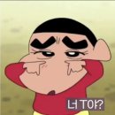 읏듬 네이버블로그