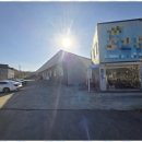 천안사랑공인중개사사무소 이미지