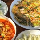 첨성길 이미지
