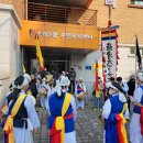 소하2동 행정복지센터 이미지