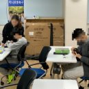 블록코딩로봇 이미지