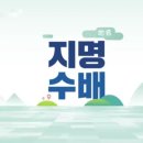 동해소금길펜션 이미지