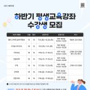 상주도서관 화령분관 대구신문