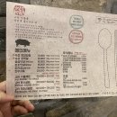 범일식당 네이버블로그