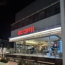 외동반림로 | 창원 가로수길 카페 추천 "오티씨커피" 츄러스, 분위기 맛집