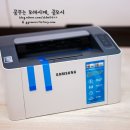삼성복사 이미지