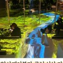 경춘로R 이미지