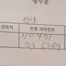 케이오엠