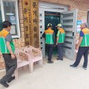 야촌 경로당 이미지