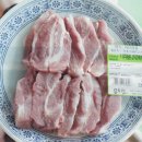 더블유식당