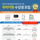 세무회계정인 이미지
