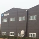 대흥철강 이미지