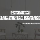 양주문구