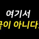 돈먹고돈내고