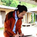 개울건너집 민박 이미지