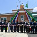 내리 경로당 이미지