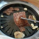 조은한우암소정육점식당
