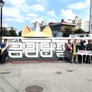 광고물협회-9 이미지