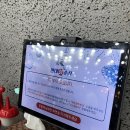 호남농장 | 태안 1박2일 뚜벅이여행 | 저녁 만대회수산, 아침 호남횟집, 마레코지로스터리(별다섯개 추천), 신태루...