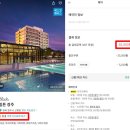 이조맷돌순두부 | 경주 힐튼호텔, 보문단지 벚꽃 숙소 중 최고던데!