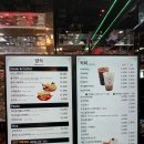 월악휴게소식당 이미지