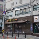 네임드 살롱 이미지