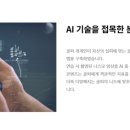 우정프라자 이미지