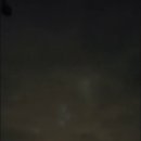 Strange lights moving in the sky over Leonia, New Jersey 이미지