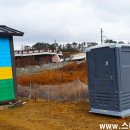 일광농장 이미지