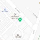 블루샥부산대양산캠퍼스역점