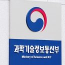 소사알뜰매장 이미지