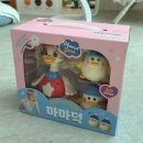 덕스토리 | 마마덕 아기 장난감 후기｜구성, 장점, 사용법까지 솔직리뷰