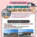 (주)애니페이지 이미지