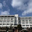 목포과학대학교 이미지