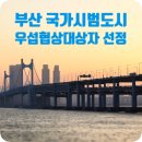 알엠에쓰컨설팅