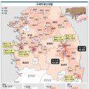 박영석농장 이미지