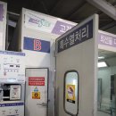 두산자동차공업사 - 강북구 한천로 990 | 두산자동차공업사