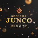 술마시는 노래방 구미 인동 준코