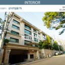 방배로28길 51 이미지