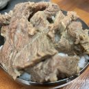 청주숯불갈비 이미지