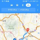 참숯굴건강랜드 이미지