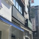 (유)유성환경 | [대전/유성구] 지족동 미용실 톤다운 염색 파마 잘하는 곳 ‘박준뷰티랩 노은점’