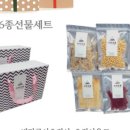 삼천상회