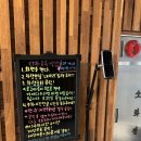 부천시청역 이미지