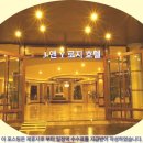 J호텔 | 촌부리 여행객 필독 J 앤 Y 로지 호텔 추천 후기