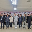 한빛네트워크 이미지